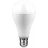 Лампа светодиодная Feron LB-98 Шар E27 20W 4000K