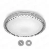 Управляемый светодиодный светильник AKRILIKA SOTA 60W R-540-GRAY/SHINY-220-IP44 серый серия ASTRELLA ESTARES Maysun