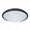 Управляемый светодиодный светильник ATMOSFERA 60W R-467-TWIST-220-IP20 MAYSUN ASTRELLA ESTARES с пультом ДУ