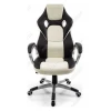 Кресло компьютерное Navara
