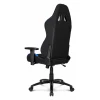 Кресло игровое K7012