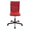 Стул компьютерный CH-1399/RED
