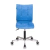 Стул компьютерный CH-330M/VELV86