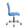 Стул компьютерный CH-330M/VELV86