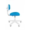 Стул компьютерный Chairman 250