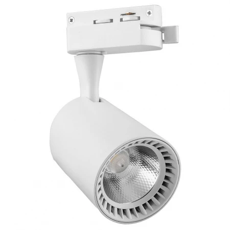 Светильник на штанге AL102 29512