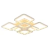 Светодиодная люстра 1537/4+4 WHT RGB