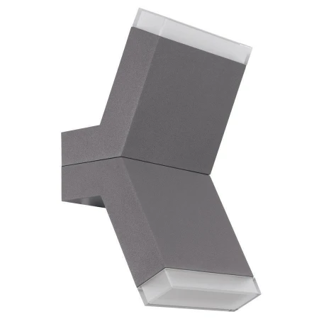 Бра Eglo 96706 CANTZO