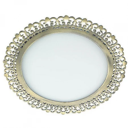 Точечный светильник Novotech 357383 Sade