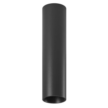 Точечный светильник Lumker MINI-VL-BASE-M-BL-NW MINI VILLY