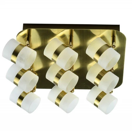 Спот DeMarkt 704010909 Этингер 1