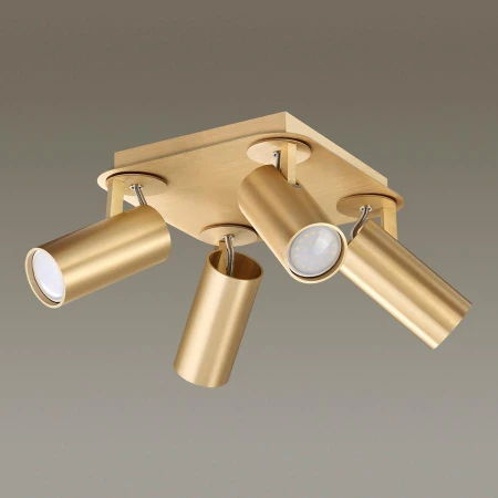 Спот Odeon Light 3876/4C CORSE