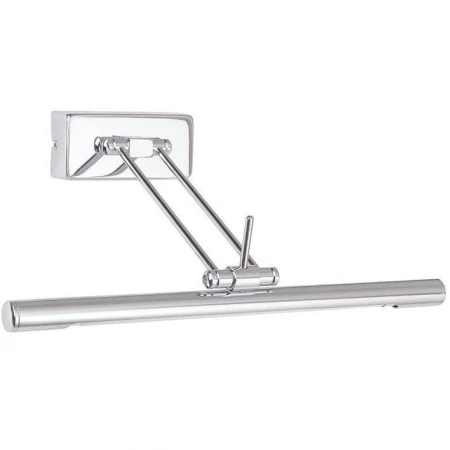 Подсветка для картин/зеркал Nowodvorski 3985 DALI