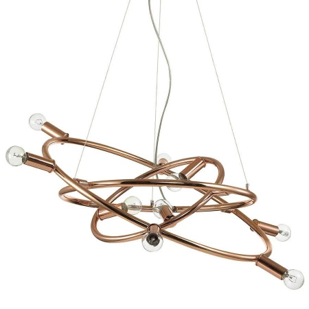 Люстра Ideal Lux COSMO SP9