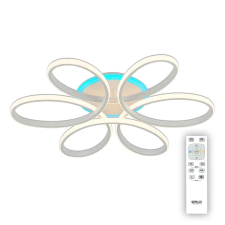 Люстра Citilux CL233170RGB Сезар