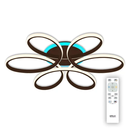 Люстра Citilux CL233175RGB Сезар