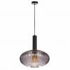 Подвесной светильник Loft IT 2070-С+BL