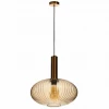 Подвесной светильник Loft IT 2071-С+BR