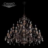 Подвесная люстра Chiaro Версаче 254018828
