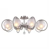 Потолочная люстра F-Promo Fabbio 2349-8U
