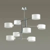Подвесная люстра Lumion Ashley 3742/8C