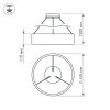 Подвесной светодиодный светильник Arlight SP-Tor-Ring-Hang-R460-33W Day4000 023392(1)