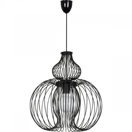 Подвесной светильник Nowodvorski Meknes 5298