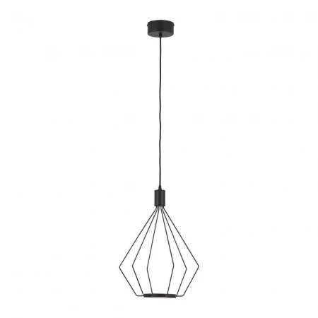 Подвесной светодиодный светильник Eglo Cados 39321