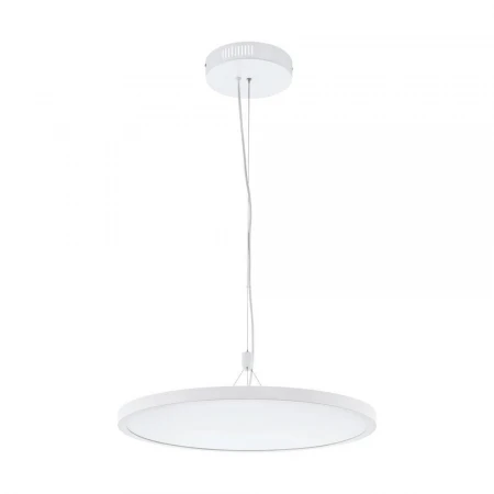 Подвесной светодиодный светильник Eglo Cerignola-C 98606