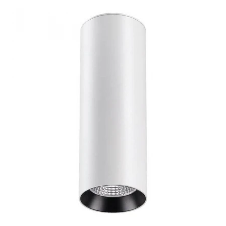 Потолочный светодиодный светильник Novotech Demi 358312