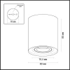 Потолочный светильник Odeon Light Tuborino 3567/1C Потолочный светильник Odeon Light Tuborino 3567/1C