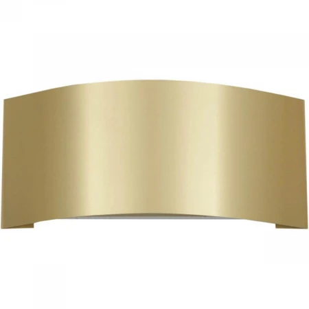 Настенный светильник Nowodvorski Keal 2985