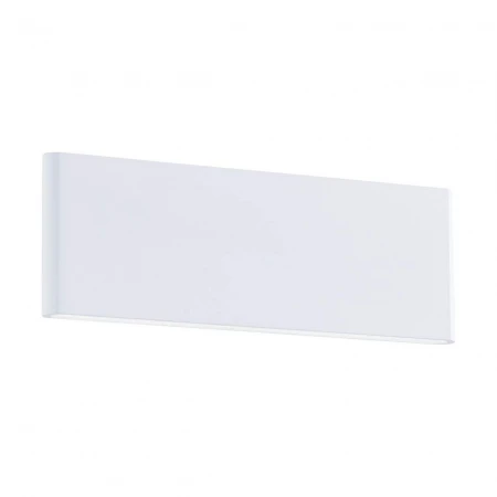 Настенный светодиодный светильник Eglo Сlimene 39265