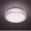 Потолочный светодиодный светильник Citilux Кристалино CL705014