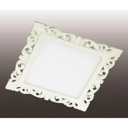 Встраиваемый светильник Novotech Peili 357286