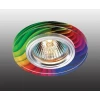 Встраиваемый светильник Novotech Rainbow 369915