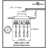 Встраиваемый светильник Novotech Ritz 369795