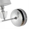 Бра Favourite Satis 2677-1W