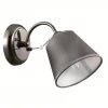 Бра Lumion Porta 2974/1W