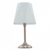 Настольная лампа Freya Faina FR5086TL-01N