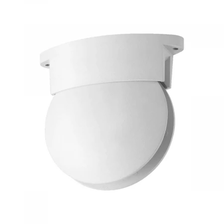 Уличный светодиодный светильник Odeon Light Arrow 3916/9CL