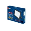 Прожектор светодиодный (UL-00006738) Uniel ULF-F19-70W/6500K IP65 175-250В Black