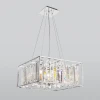 Подвесная люстра Bogates Cella 312/6 Strotskis