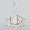 Подвесная люстра Bogates Cella 312/6 Strotskis