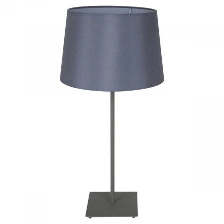 Настольная лампа Lussole Lgo LSP-0520