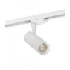 Трековый светильник Denkirs DK6204-WH