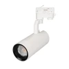 Трековый светодиодный светильник Arlight LGD-Gelios-4TR-R80-30W Day4000 031221 Трековый светодиодный светильник Arlight LGD-Gelios-4TR-R80-30W Day4000 031221