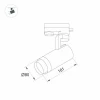 Трековый светодиодный светильник Arlight LGD-Gelios-4TR-R80-30W Day4000 031221 Трековый светодиодный светильник Arlight LGD-Gelios-4TR-R80-30W Day4000 031221