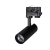 Трековый светодиодный светильник Arlight LGD-Gera-4TR-R90-30W Day4000 024630(1) Трековый светодиодный светильник Arlight LGD-Gera-4TR-R90-30W Day4000 024630(1)
