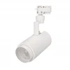 Трековый светодиодный светильник Arlight LGD-Zeus-2TR-R88-20W Warm3000 025928(1)